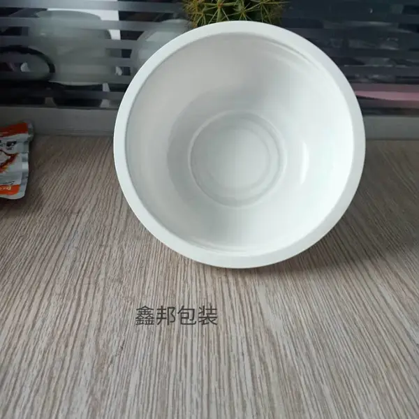 鑫邦包装生产汤汁包装碗 一次性PP塑料碗 打包汤碗