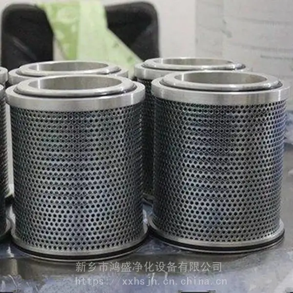 鸿盛净化供应YOT51-14-03液力偶合器滤芯 不锈钢折叠滤芯