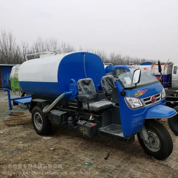 电动三轮洒水车 园林绿化工地施工养殖场喷雾降尘车