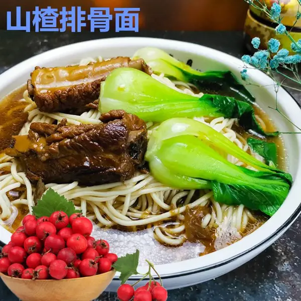 工厂定制批发西兰花蔬菜面条抖音淘宝拼多多快手电商食补爆款挂面