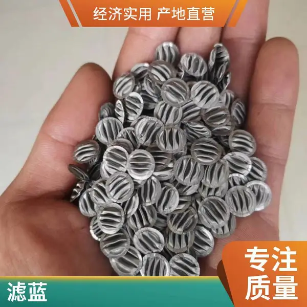 楔形网滤芯 固液分离滤网 不锈钢T形丝筛筒 螺旋挤压机过滤网