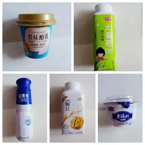 广州过期库存化妆品销毁 专业团队 报废保健食品销毁单位