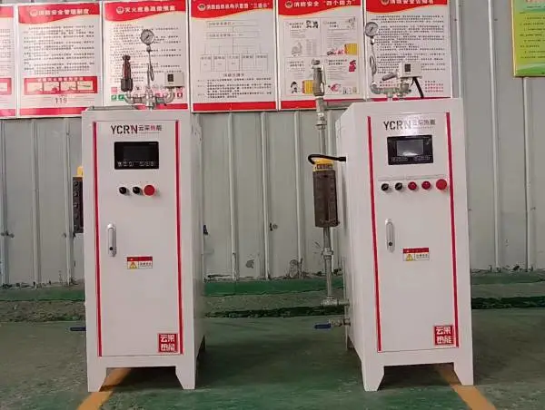 2吨电发生器 1440KW电磁发生器 用于化工、造纸、食品加工等行业