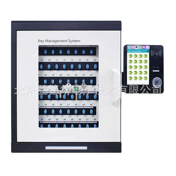 Landwell���»�����Կ�׹����48λ�ƾ���������ָ��Կ����