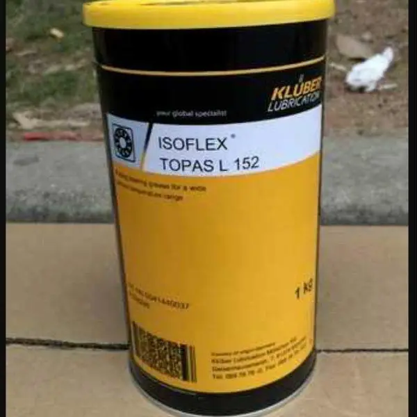 克鲁勃Kluberpress HF 2-101 102 103 104 105金属热压专用润滑油