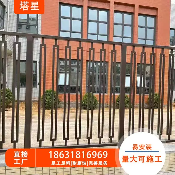 中小学校区通透围墙防护栏医院单位公园停车场工业园区铁质栏杆