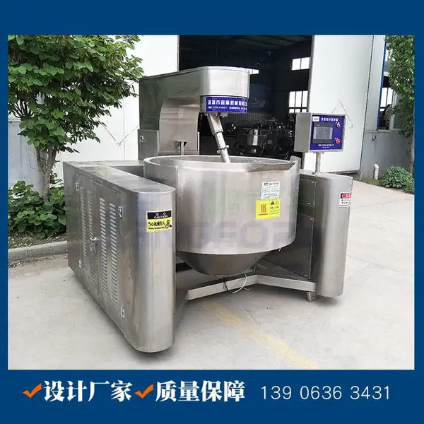 供应肉松搅拌锅 自动控温鱼松炒锅 行星炒锅厂家