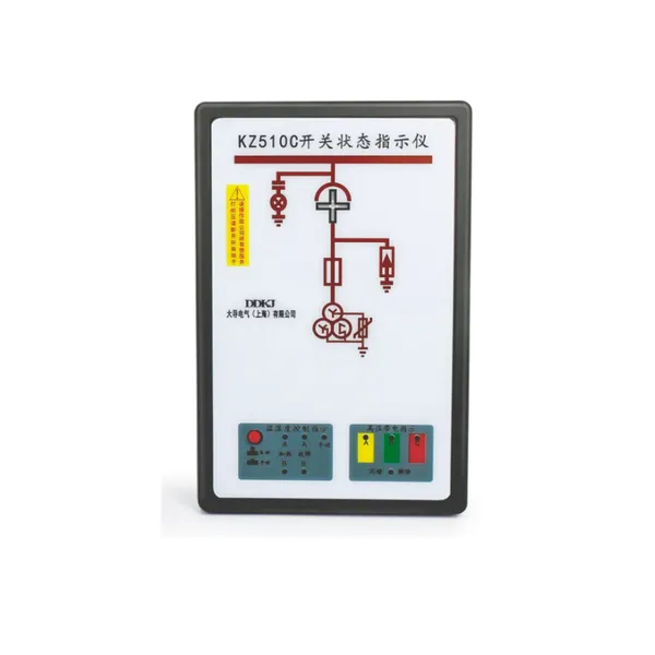 DDKJ大导电气,KZ510C开关状态指示仪 开关柜状态显示器