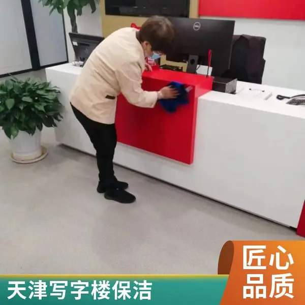 酒店保洁托管快捷河北区和平区经验丰富怎么收费承包工程盛杰物业管理