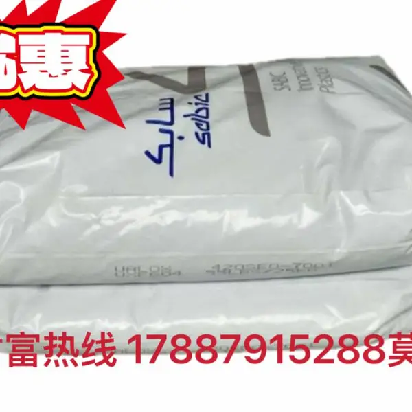 LNP LUBRICOMP OFL36 沙特沙伯基础PPS 玻璃纤维30% 低翘曲性
