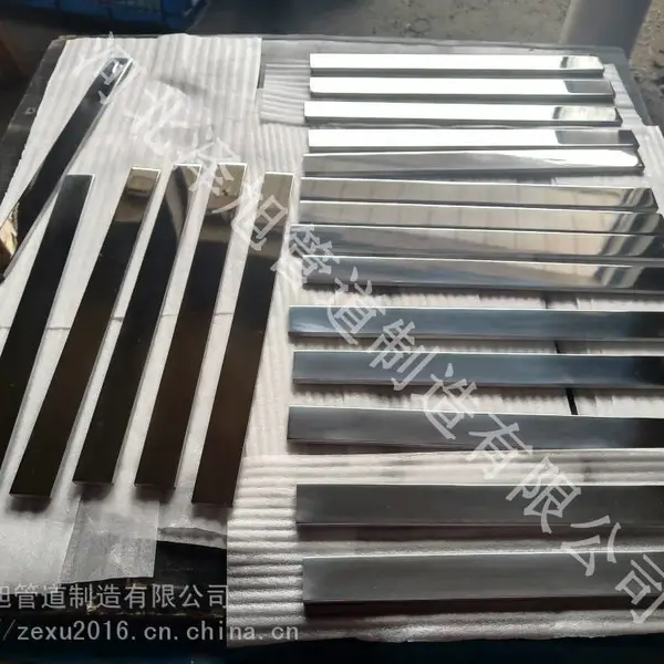 360*30*8mm���а� ����ʵ��а�װ��