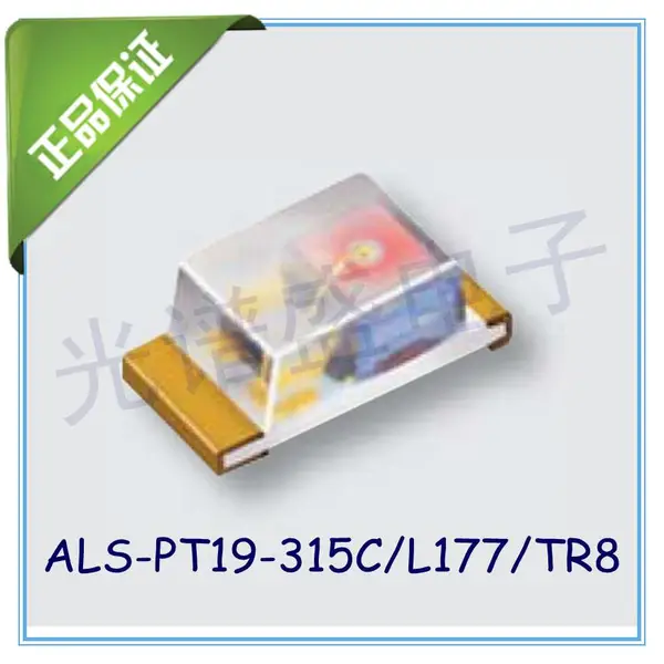 ALS-PT19-315C/L177/TR8