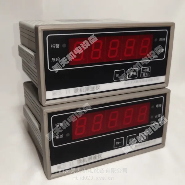 HN-6 智能转速表 0.1 级 1 齿 2 路继电器 工业转速监测表