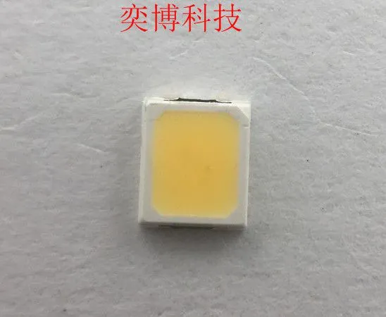 2835白光高显指LED灯珠 视觉光源专用LED灯珠奕博光电