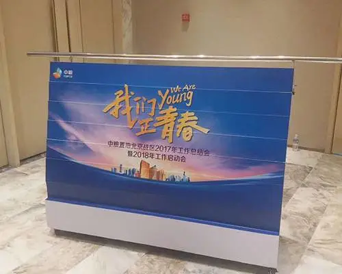 北京推杆多米诺启动台租赁