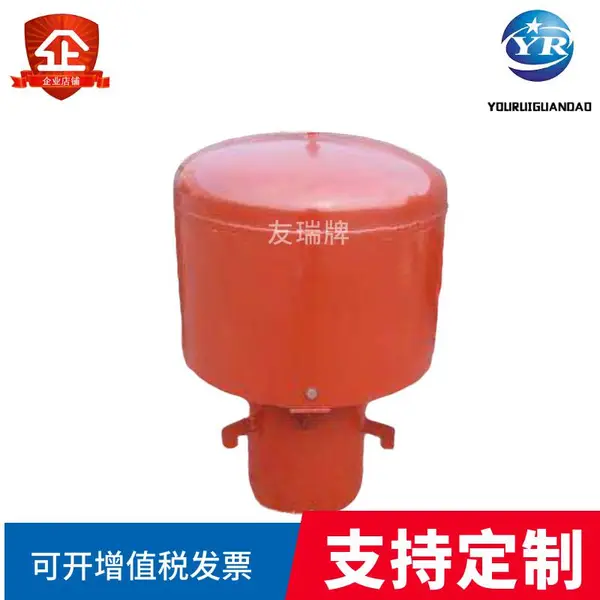 ����ͨ��ñ Q235B ̼�ֲ��� DN200 ֧�ִ��ϼӹ�ȫ���ۺ�ˮ������