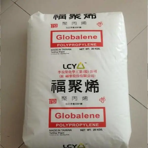 均聚PP原料 李长荣化工(台湾福聚) PT181 高刚性热成型性佳厚板材