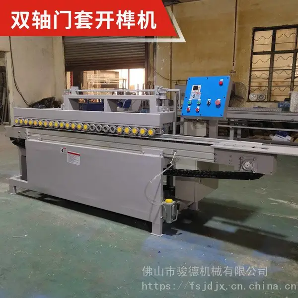 SZX-5070���׿��ۻ� ˫���� �����ٶȿ� ���ۿڲ�����