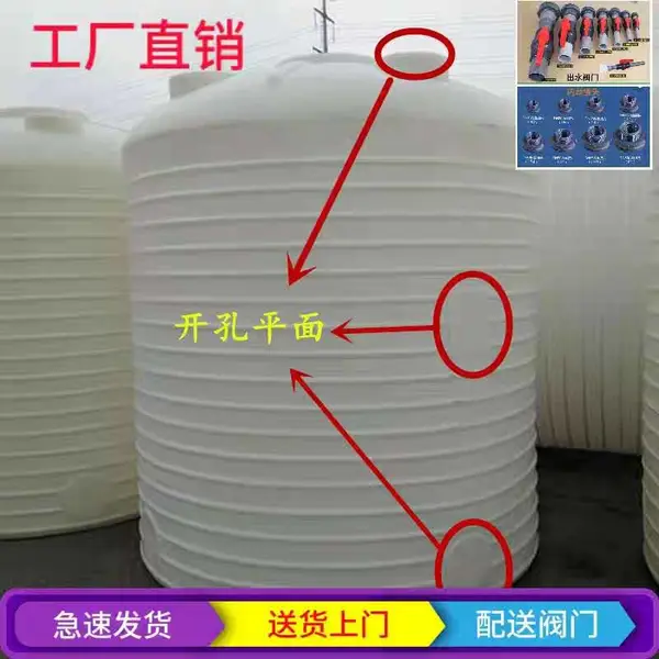 PE���ϴ�����Ӽ����� ��ֳ������Һˮ�䳧������