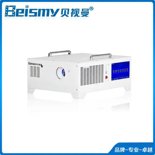 贝视曼 数字智能影音设备BSK103