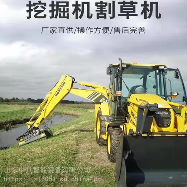 绿林割草机园林树枝杂草粉碎割草机开荒挖机割草机挖掘机使用推荐