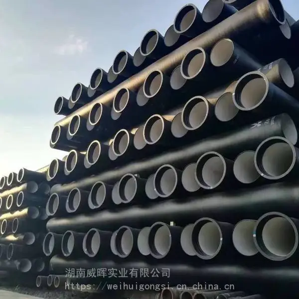 长沙K9铸铁管批发厂家(新兴牌)湖南柔性铸铁排水管***格