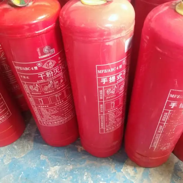 灭火器维修 干粉 二氧化碳 水基型 消防器材销售 年检 大港区 上门取送