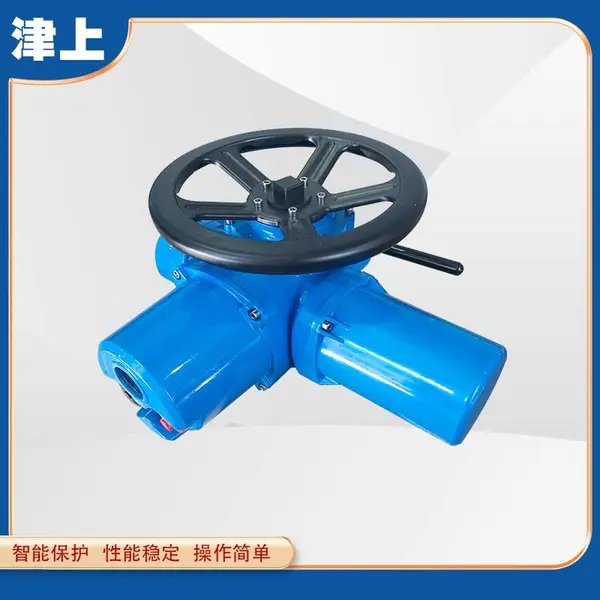 Z45-24DSI LFX90 津上伯纳德 总线型蓝牙控制多回转风阀执行器
