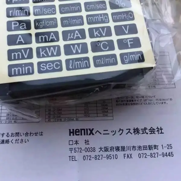 �ձ�HENIX�����˹ MA43E24-2D/MA43E23-2D ���ֲ����� ���Ӳ��ٱ�