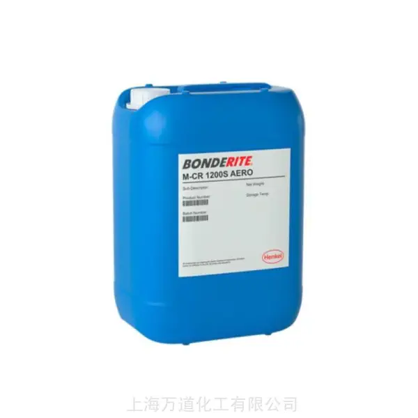 ���� BONDERITE E-CO 101D �¹�����ԭװ��Ӧ�ӳ�����ʹ��������ϴ��