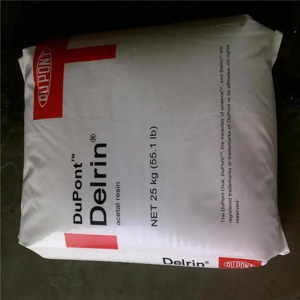 POM �����Ű�525GR NC000 ע�ܼ� ��ǿ�� �߸��� ������ �е�ճ��