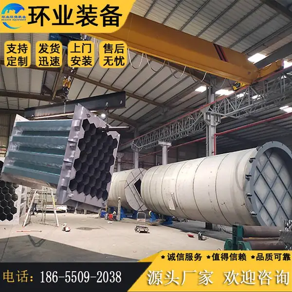不锈钢阳极管湿电除尘器配件2205阳极模块阳极管静电除尘器