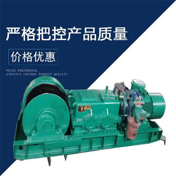 �п����ܳ��ۿ���JSDBϵ��75KW˫�ٽʳ� ����ƽ�� ��������
