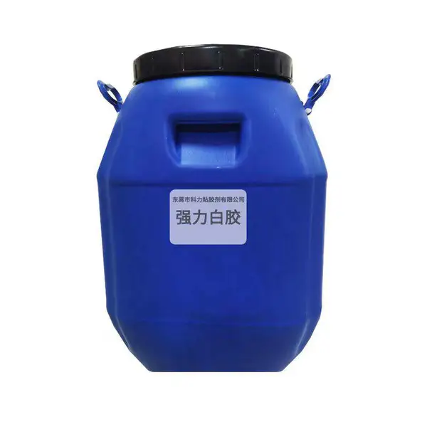 供应环保型各卡类制作专用胶水