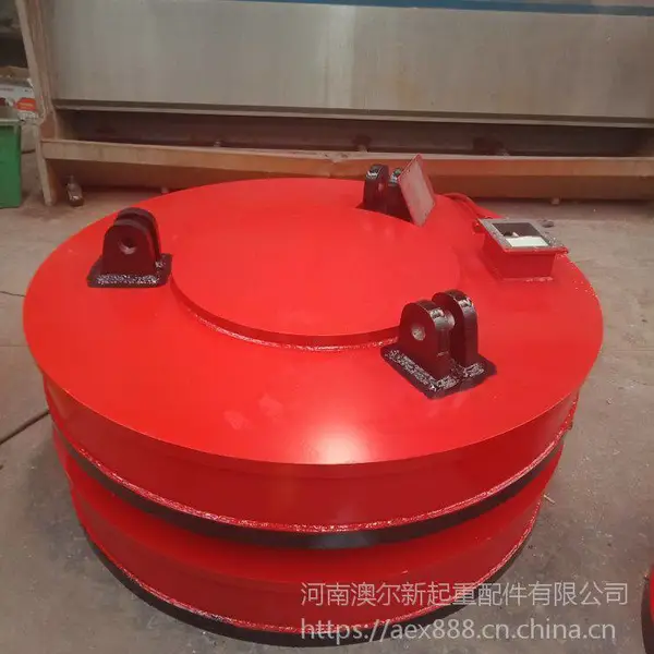 ��ӦMW5-70L/1����� �������ȶ��������