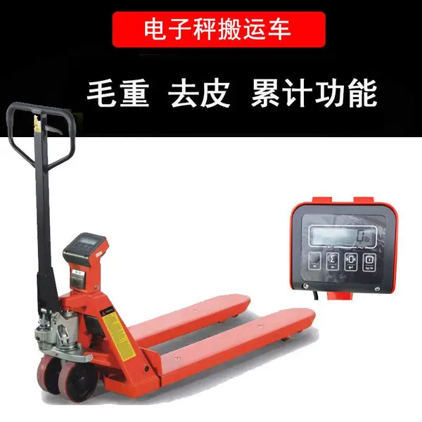 ͨ�ɶ��ֵ��ӳӵ�ţ,2.0T���˳�����-������¡��