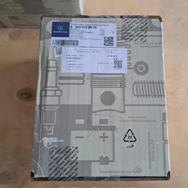 ���ڱ���ѹ�ѳ�4148ר��ɲ��Ƭ ����4148ԭ��ɲ��Ƭ