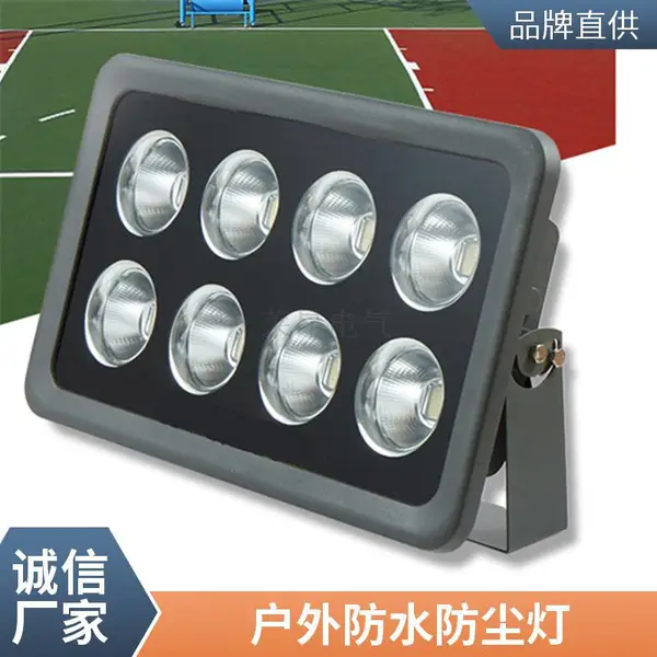 GT9283-400W_LED�����GT9283-���ܷ���Ͷ���