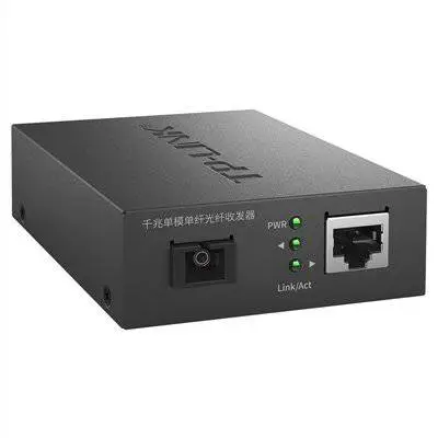 TP-LINK TL-FC311B-3 千兆单模单纤光纤收发器 1SC+1GE