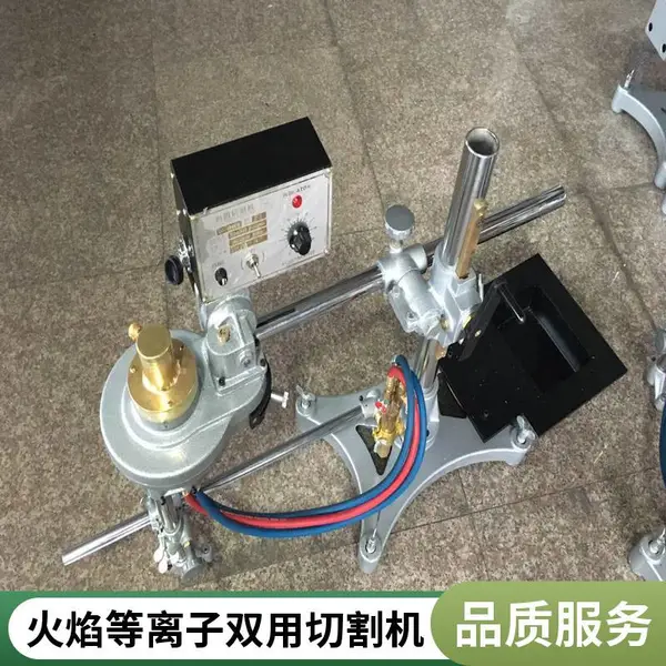 CG2-600/CG2-1000火焰切割圆机 半自动切圆机