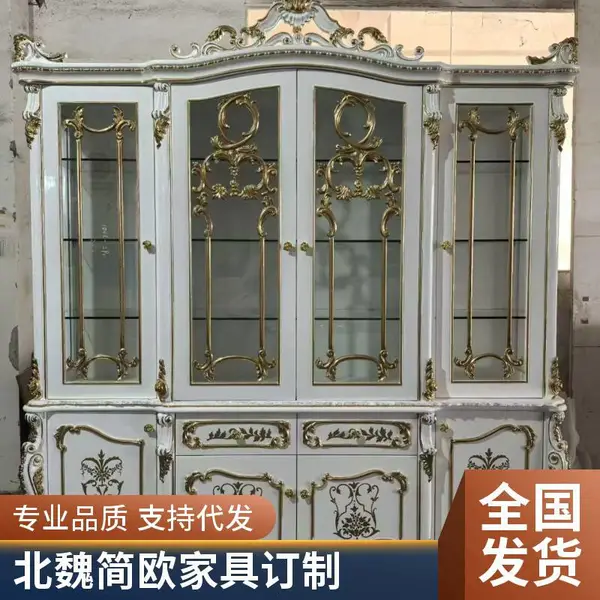 欧式全实木雕花雕刻实木描金斗柜雕刻实木描金电视柜/视听柜