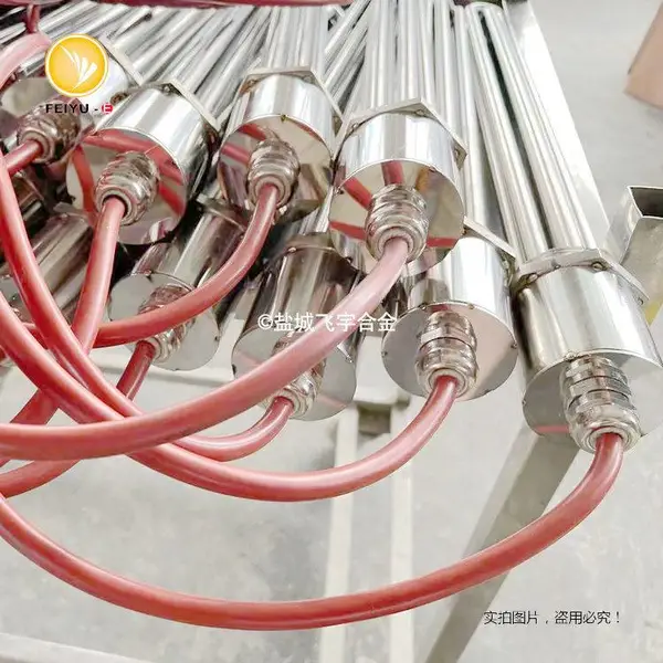 飞宇电热全密封防水电热管 水箱浸入式不锈钢液体电加热管