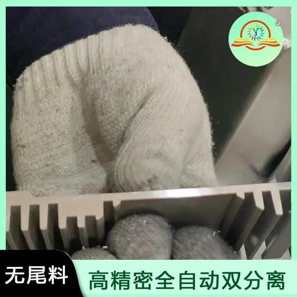 铝散热器切割设备 双德誉 SDY 系列铝型材切割机