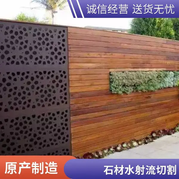 大理石水刀切割加工 深圳水切割拼花 异形石材背景墙定制