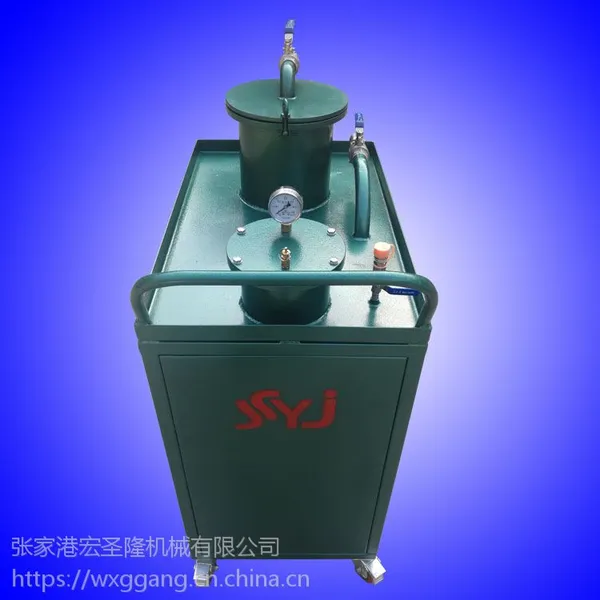 自制工业设备机修废水油水分离设备,机床冲洗机