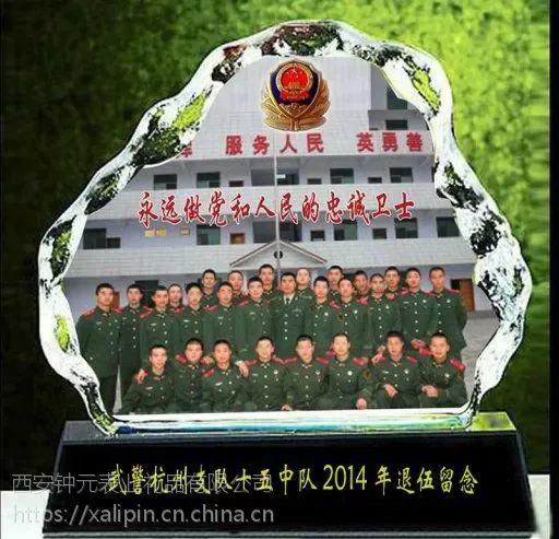 西安水晶太阳花 水晶摆件工艺礼品制作厂家