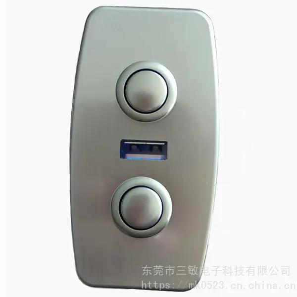 电动推杆 手柄 金属手控器 电动沙发手控器