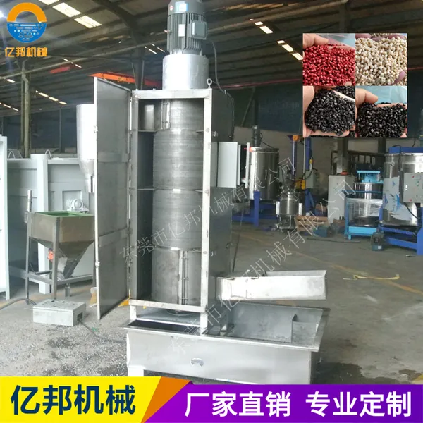 ����11KW��ʽ��ˮ�� ����˦�ɻ� ˮ����ˮ����������