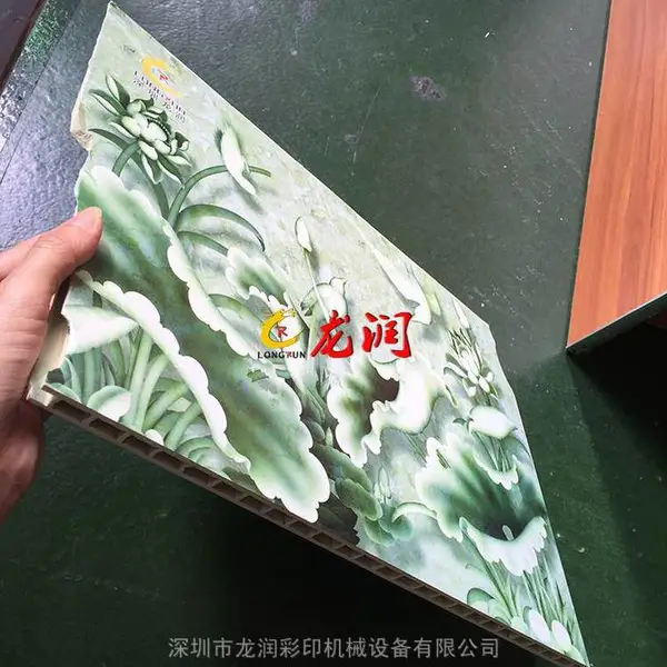 工厂直销UV平板打印机 瓷砖背景墙彩印机 晶瓷画 冰晶画制作设备
