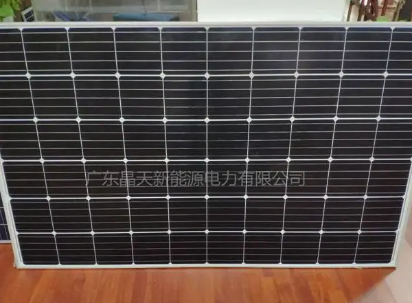 300W����̫���ܰ壬�����ڼ�ͥ��������ũҵ�����ù������